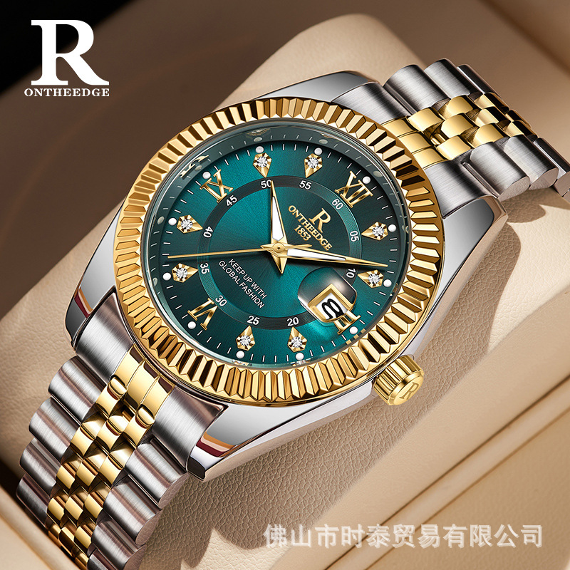 ONTHEEDGE Swiss brand Ruizhiyu - Smartwatch Nexus ulasan dan harga
