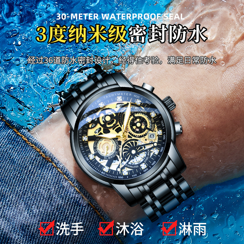 ONTHEEDGE men's hollow watch m - Smartwatch Nexus ulasan dan harga