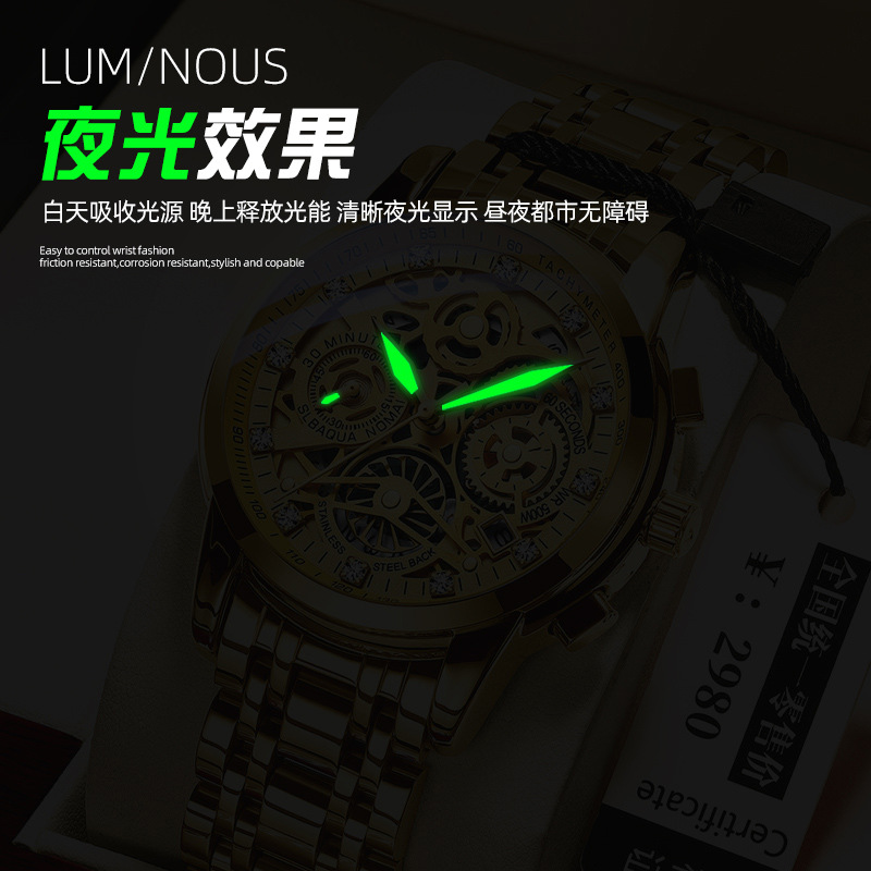 ONTHEEDGE men's hollow watch m - Smartwatch Nexus ulasan dan harga