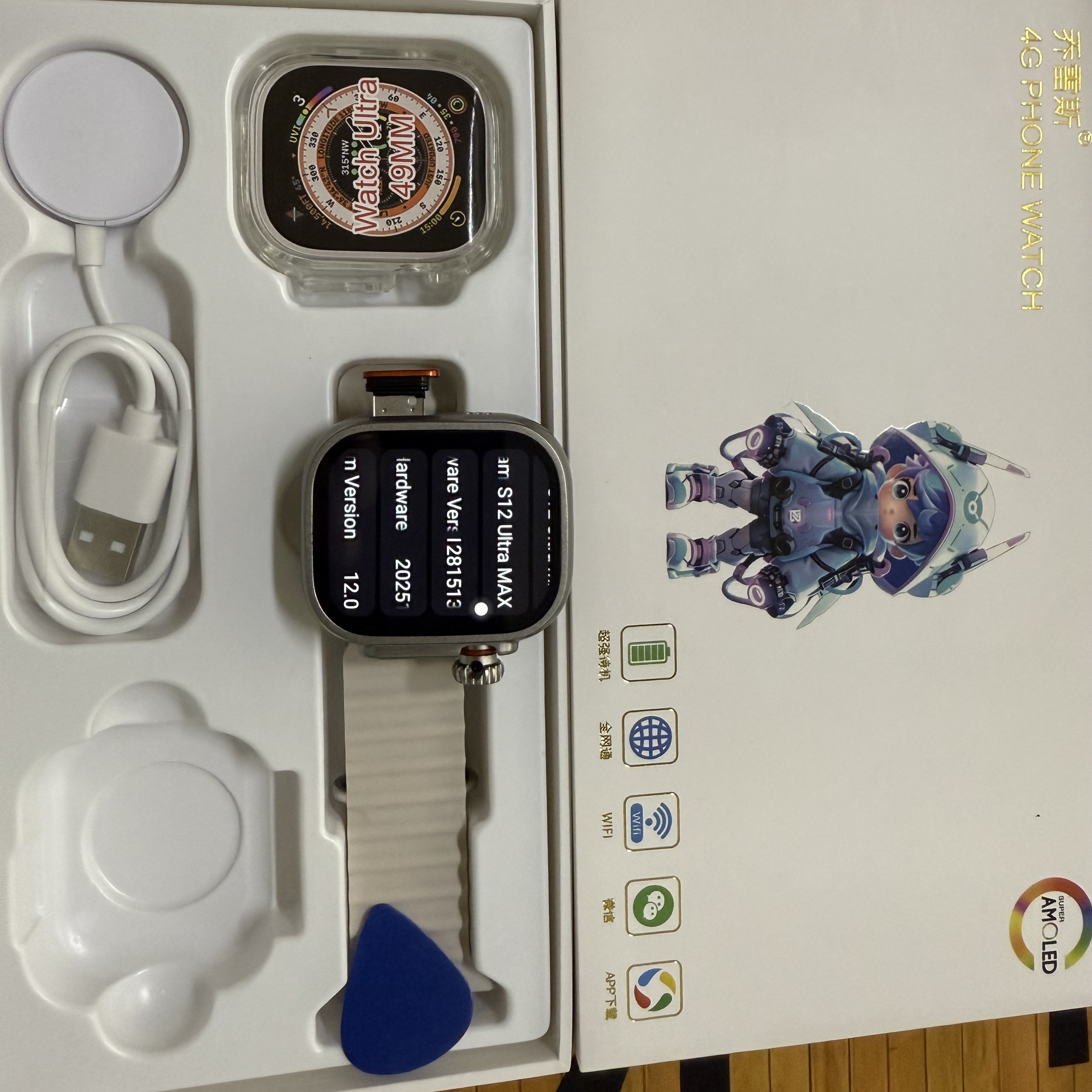 Newest S12 Ultra MAX Android 1 - Smartwatch Id ulasan dan harga