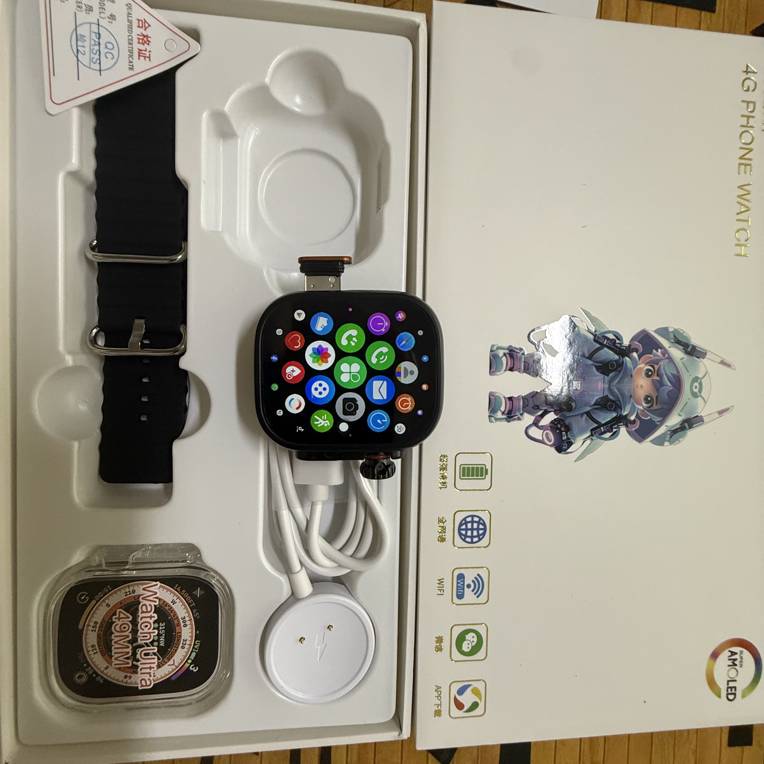 Newest S12 Ultra MAX Android 1 - Smartwatch Id ulasan dan harga