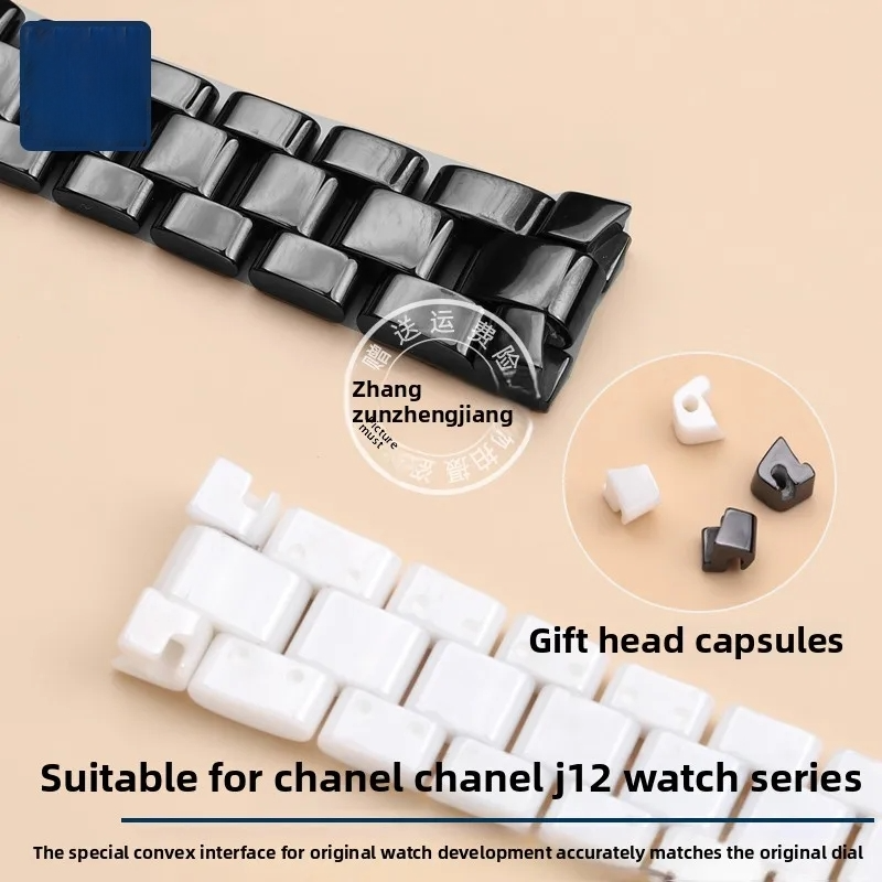 Premium-Grade Ceramic Watchban - Ceramic Link Bracelet ulasan dan harga