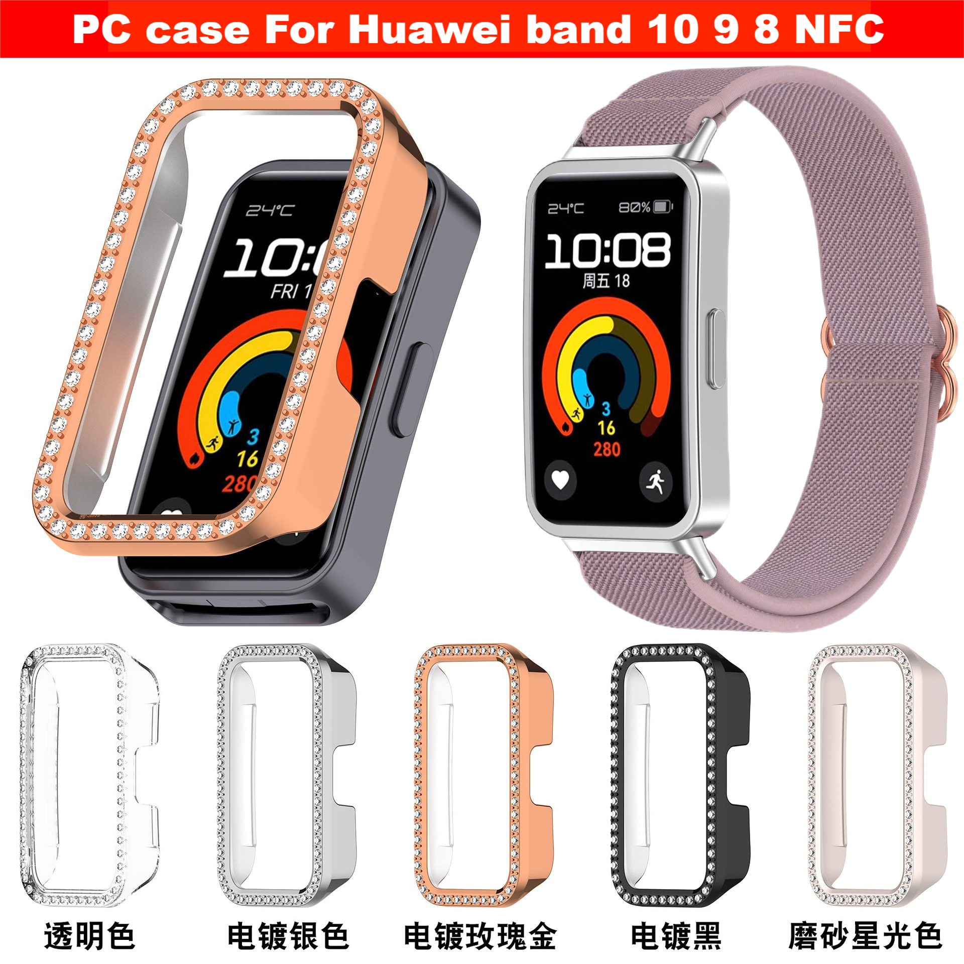 Single row drill watch shell F - Smartwatch Nexus ulasan dan harga
