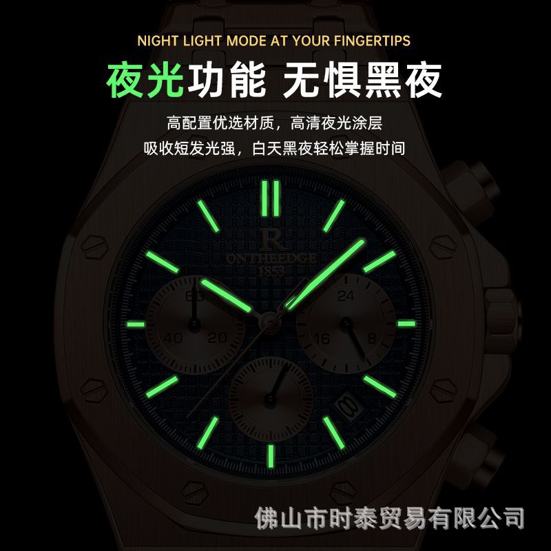 Swiss *brand multi-functional  - Smartwatch Nexus ulasan dan harga